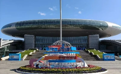 Leader Energy Sparklights 2025 Asia-Europe Expo